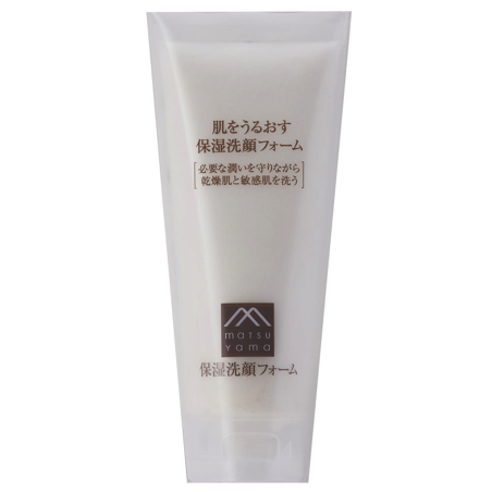 matsuyama 肌をうるおす保湿スキンケア（マツヤマはだをうるおすほしつスキンケア）｜洗顔フォーム