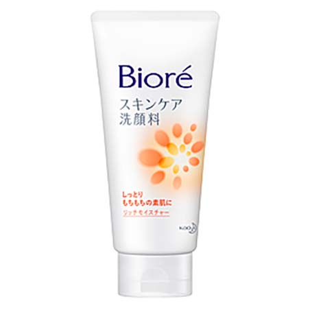 Biore（ビオレ）｜スキンケア洗顔料 リッチモイスチャー