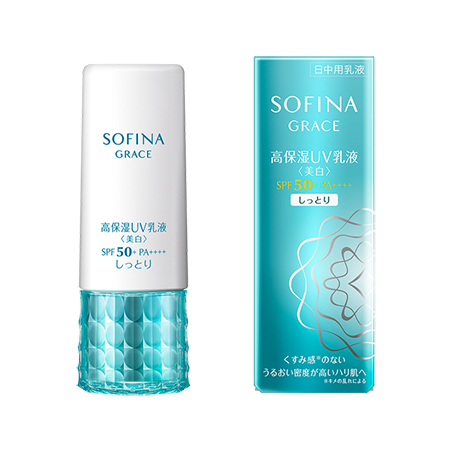 SOFINA GRACE 高保湿UV乳液＜美白＞ しっとり SPF50+ PA++++