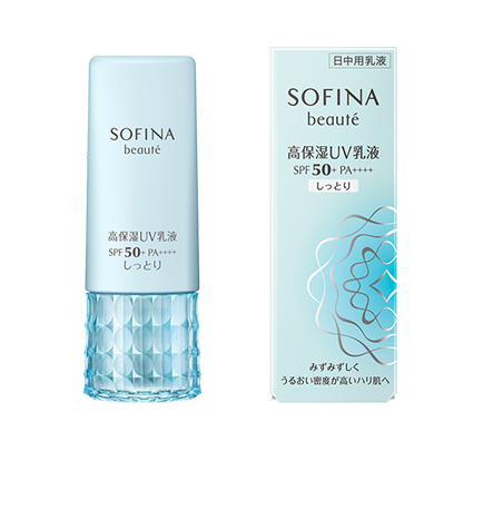 SOFINA（ソフィーナ）｜SOFINA beaute 高保湿UV乳液 しっとり SPF50+ PA++++