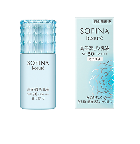 SOFINA（ソフィーナ）｜SOFINA beaute 高保湿UV乳液 さっぱり