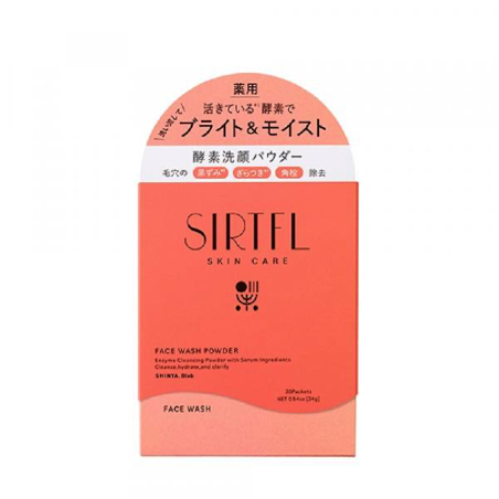SIRTFL（サートフル）｜ブライト酵素洗顔パウダー