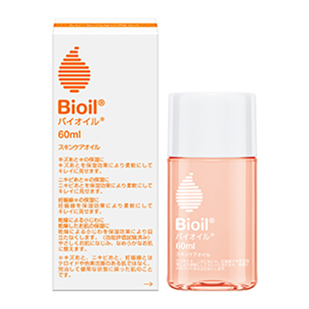 Bioil（バイオイル）｜バイオイル