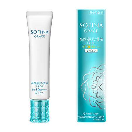 SOFINA GRACE 高保湿UV乳液＜美白＞ しっとり SPF30 PA++++