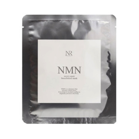 Natuore Recover（ナチュレリカバー）｜NMNモイストリペアバイオセルロースマスク