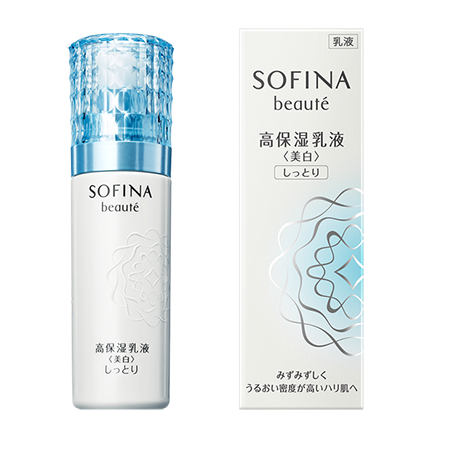 SOFINA（ソフィーナ）｜SOFINA beaute 高保湿乳液＜美白＞ とてもしっとり