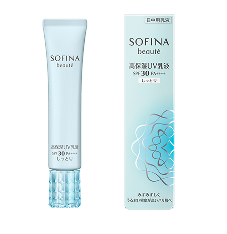 SOFINA（ソフィーナ）｜SOFINA beaute 高保湿UV乳液 しっとり SPF30 PA++++