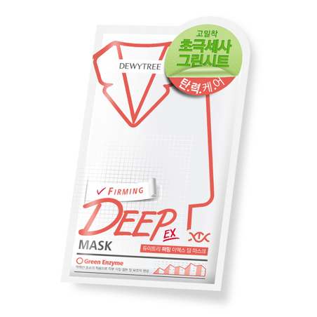 DEEP MASK（ディープマスク）｜AC FIRMING