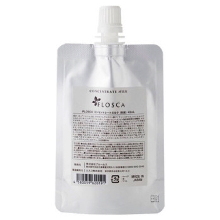 FLOSCA（フロスカ）｜コンセントレートミルク