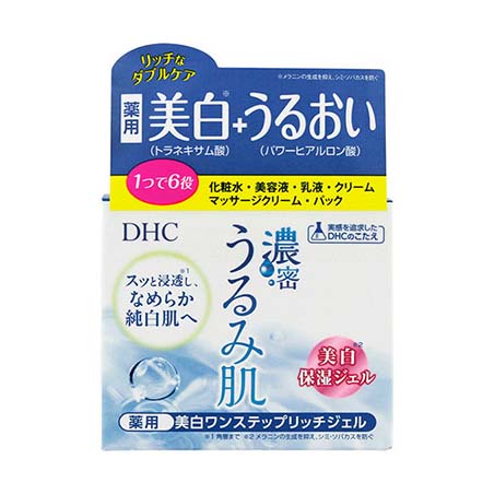 DHC（ディーエイチシー）｜濃密うるみ肌 薬用美白ワンステップリッチジェル