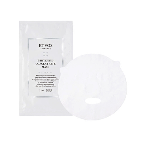 ETVOS（エトヴォス）｜薬用 ホワイトニングコンセントレートマスク