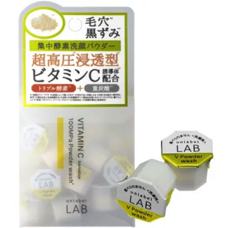 unlabel LAB（アンレーベル）｜アンレーベルラボＶ酵素洗顔パウダー