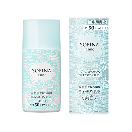 SOFINA（ソフィーナ）｜SOFINA jemme 混合肌のための高保湿ＵＶ乳液＜美白＞
