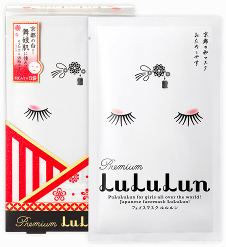 LuLuLun（ルルルン）｜京都のプレミアムルルルン 舞妓肌マスク
