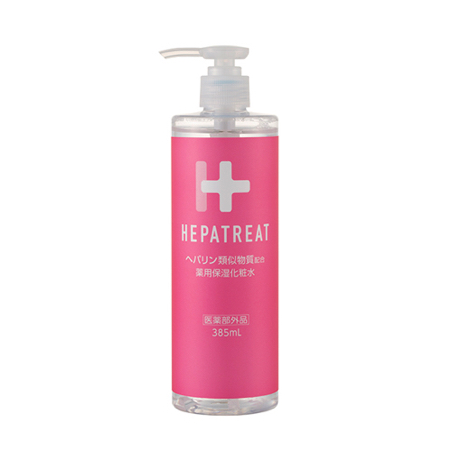 HEPATREAT（ヘパトリート）｜薬用保湿化粧水