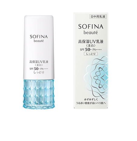 SOFINA（ソフィーナ）｜SOFINA beaute 高保湿UV乳液＜美白＞ しっとり SPF50+ PA++++