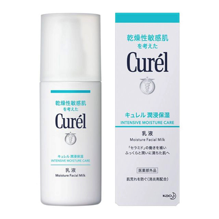 Curel（キュレル）｜潤浸保湿 乳液