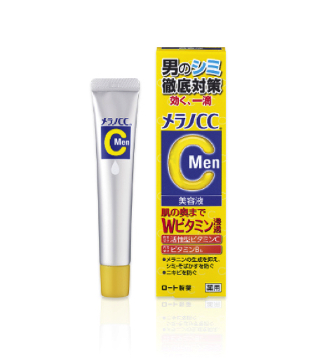 メラノCC Men（メラノシーシーメン）｜薬用しみ集中対策美容液