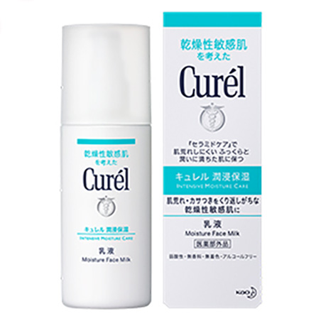 Curel（キュレル）｜乳液